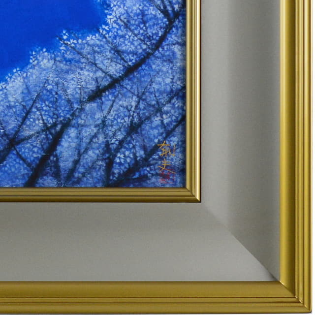 最安美品正規品）平山郁夫『仁和寺月華』シルクスクリーン京都世界遺産桜の図 平山郁夫「仁和寺月華」彩美版(R)シルクスクリーン 最高級複製画